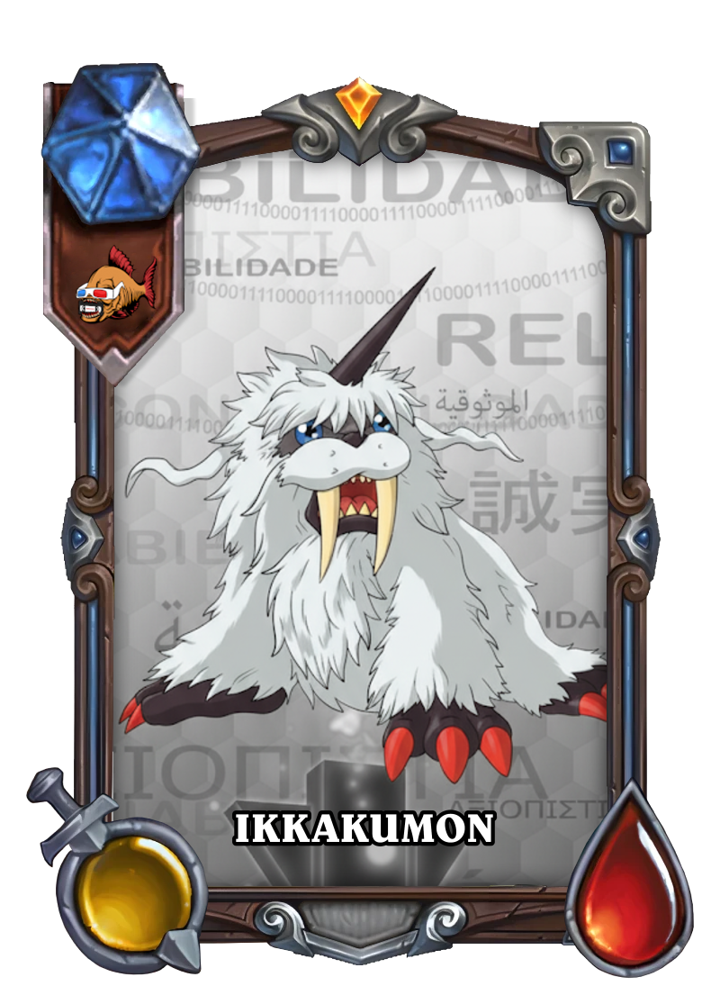 2D-IKKAKUMON