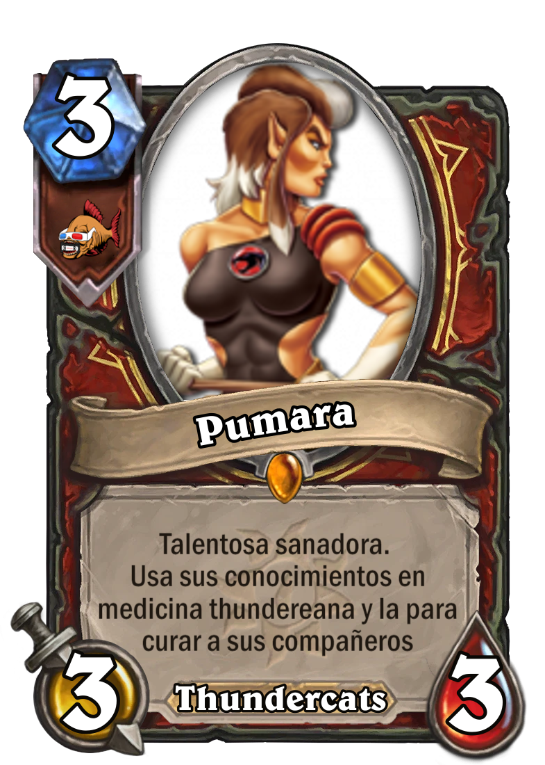 Pomara